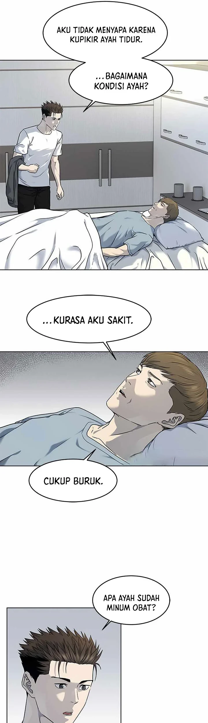 God of Blackfield Chapter 144 - halaman 45