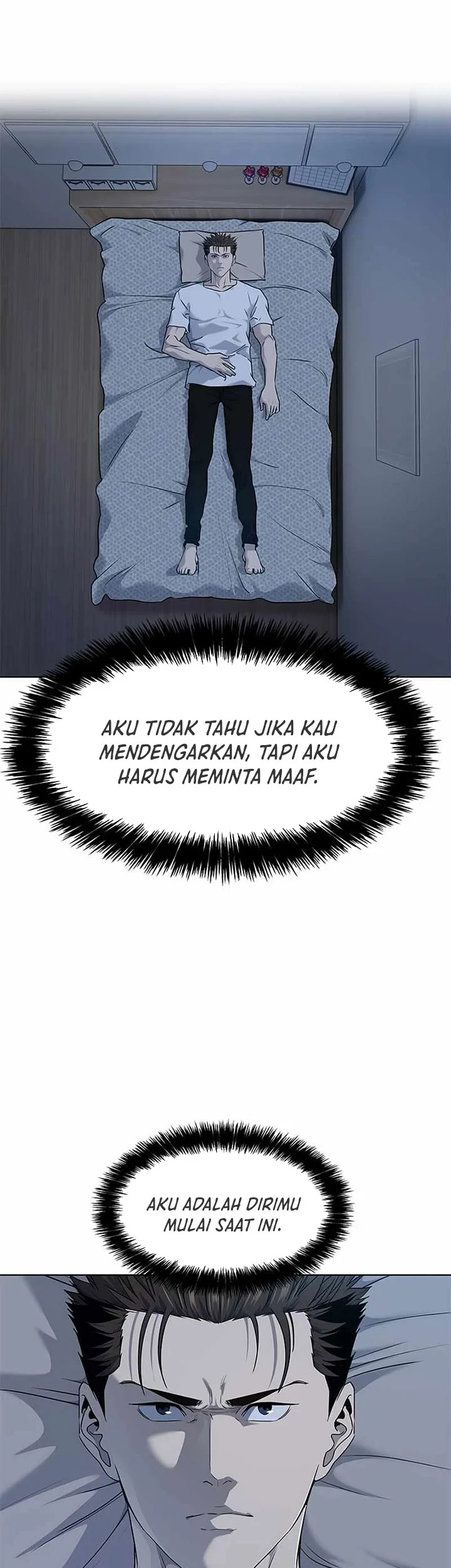 God of Blackfield Chapter 144 - halaman 51