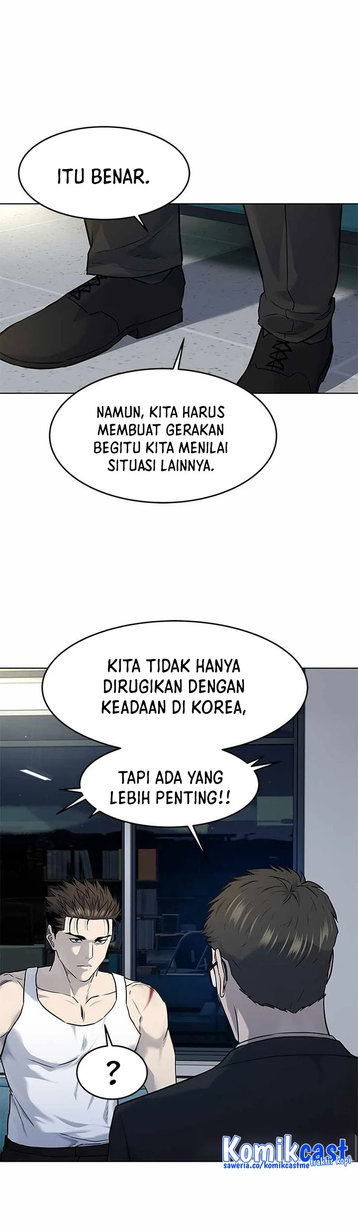 God of Blackfield Chapter 144 - halaman 6
