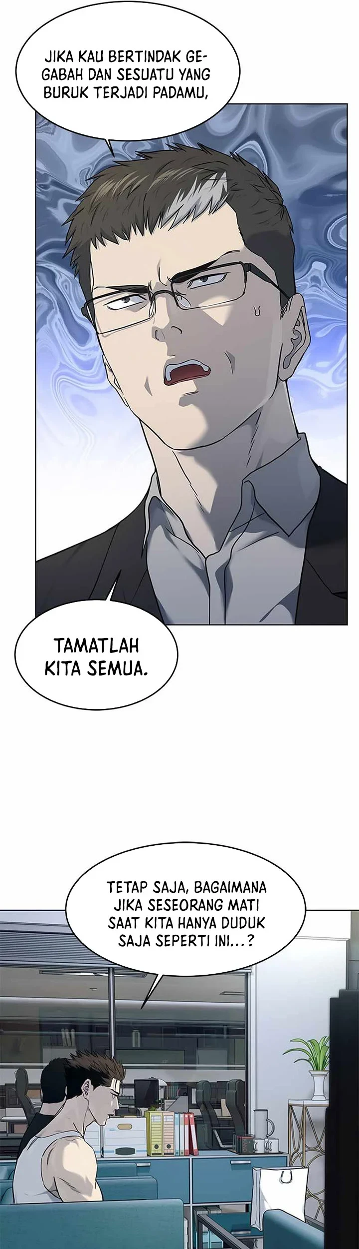 God of Blackfield Chapter 144 - halaman 7