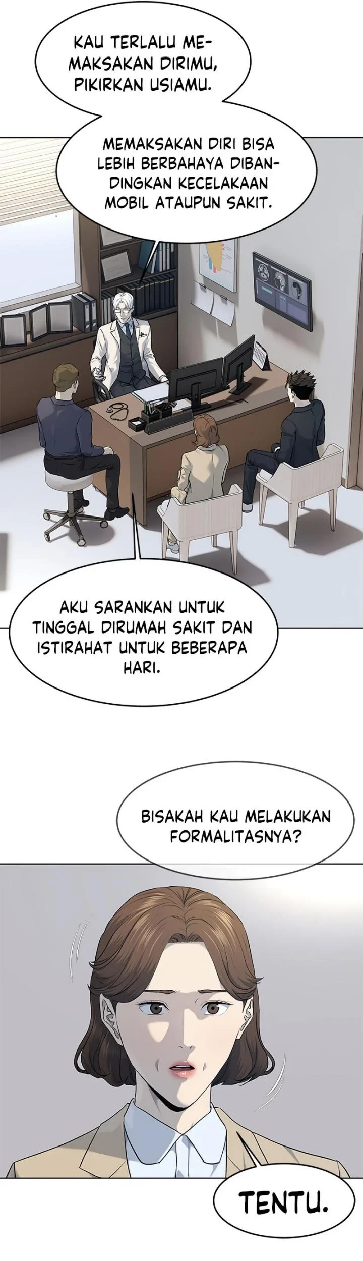 God of Blackfield Chapter 145 - halaman 14