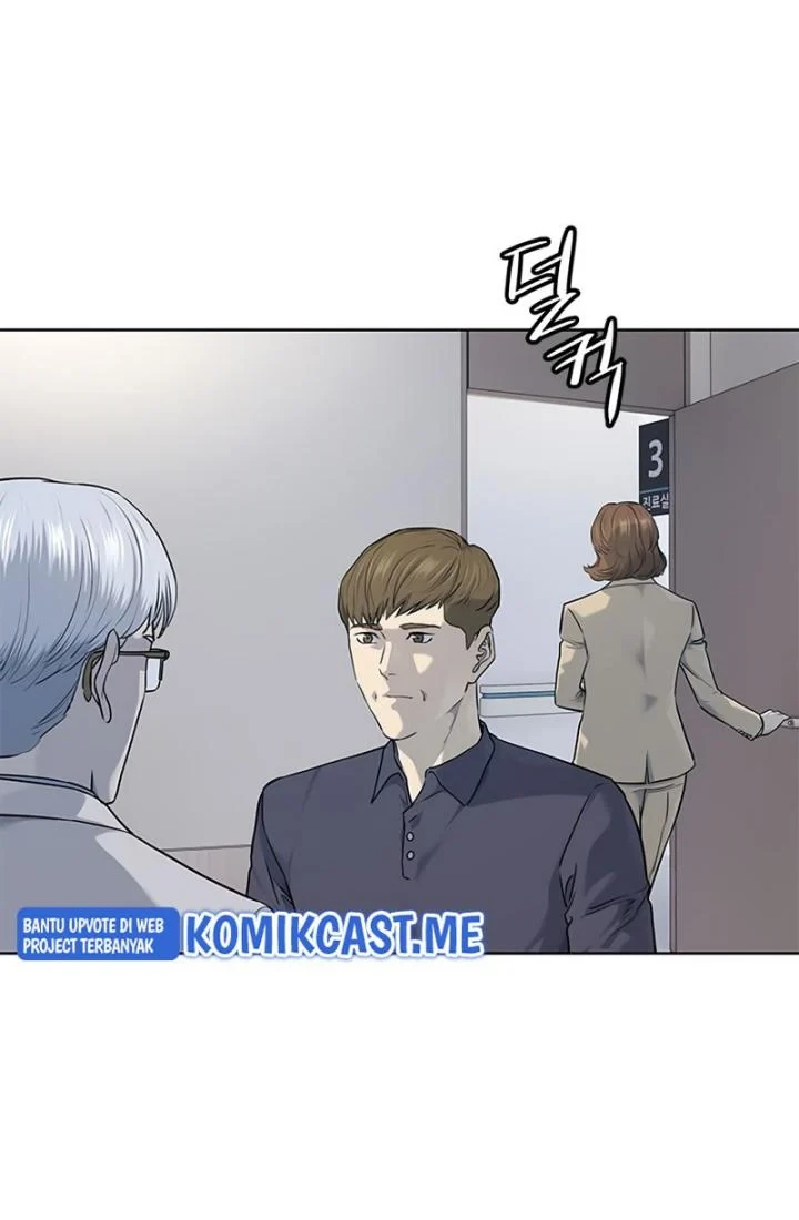 God of Blackfield Chapter 145 - halaman 15