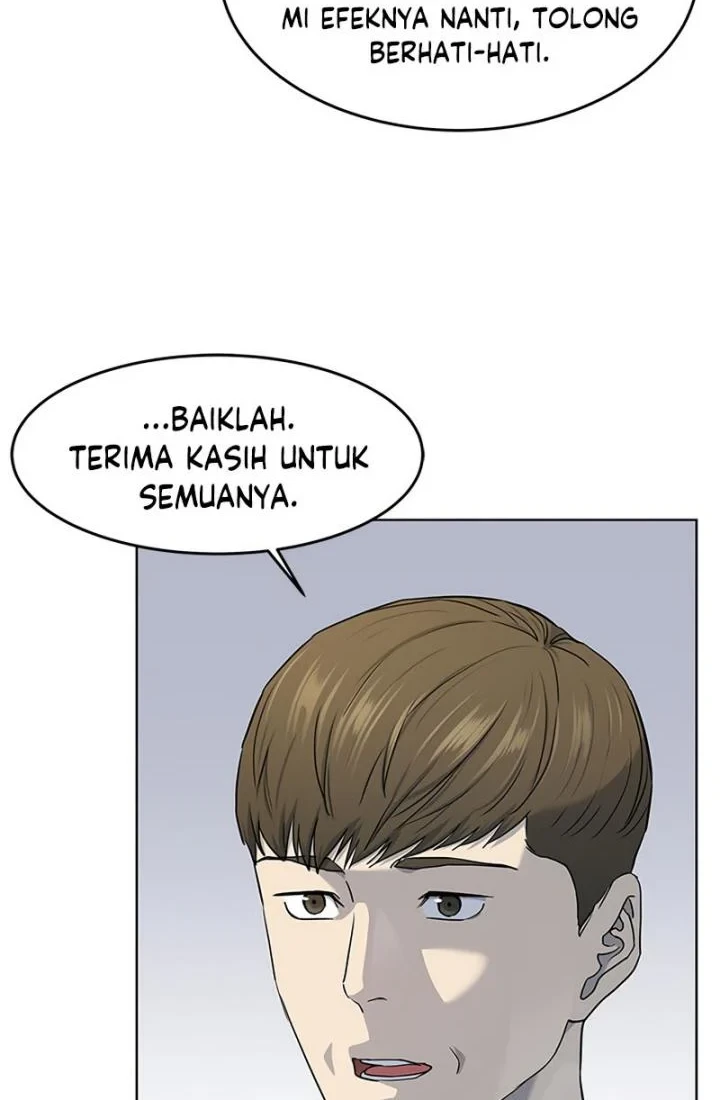 God of Blackfield Chapter 145 - halaman 17