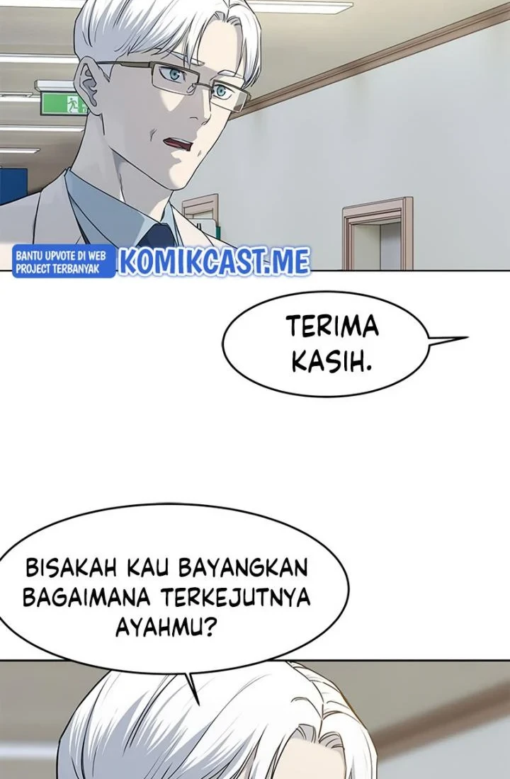 God of Blackfield Chapter 145 - halaman 21