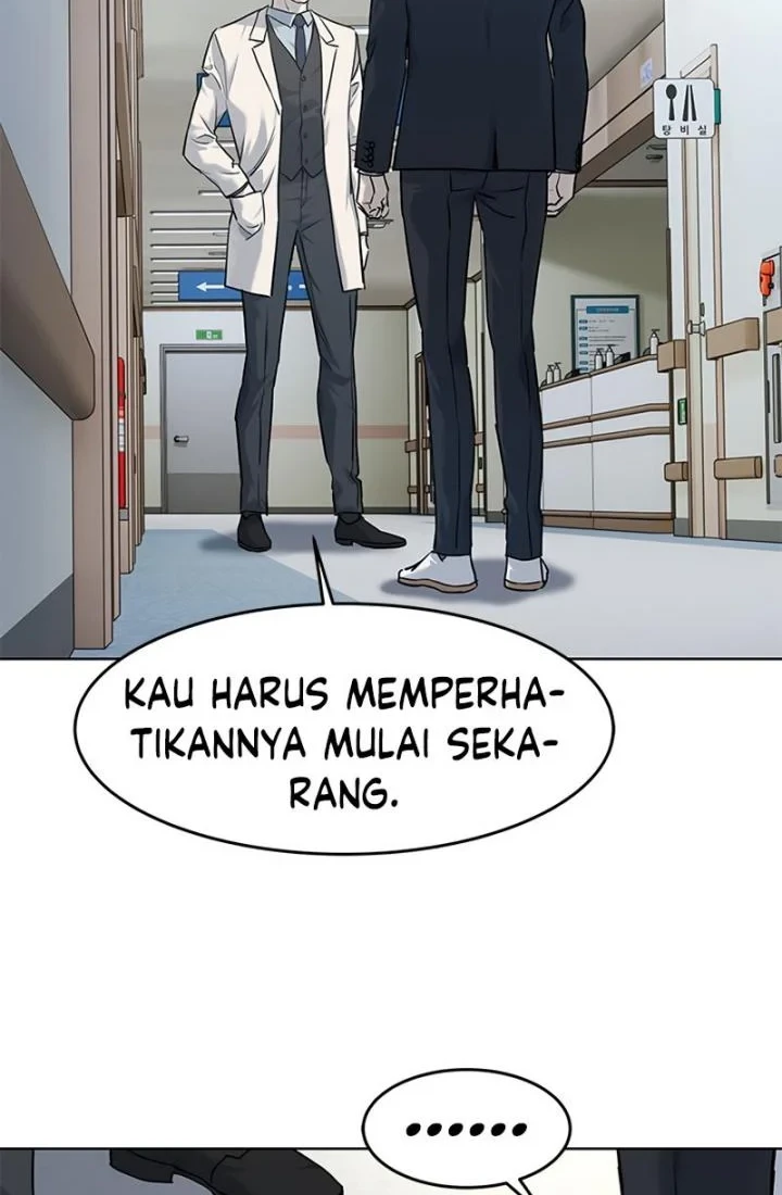 God of Blackfield Chapter 145 - halaman 23