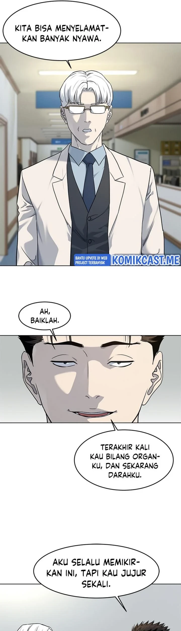 God of Blackfield Chapter 145 - halaman 26