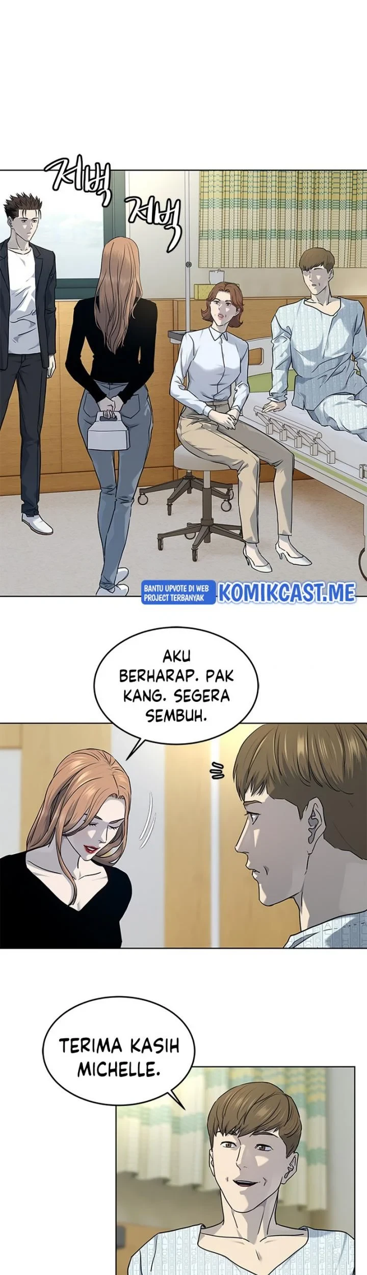 God of Blackfield Chapter 145 - halaman 39