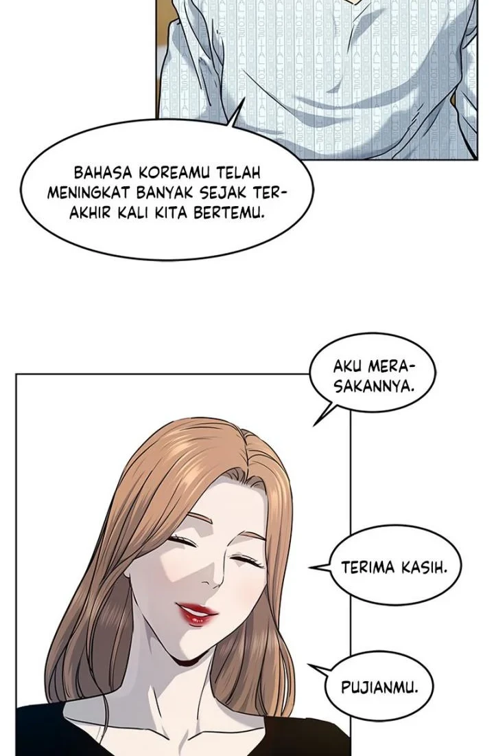 God of Blackfield Chapter 145 - halaman 40