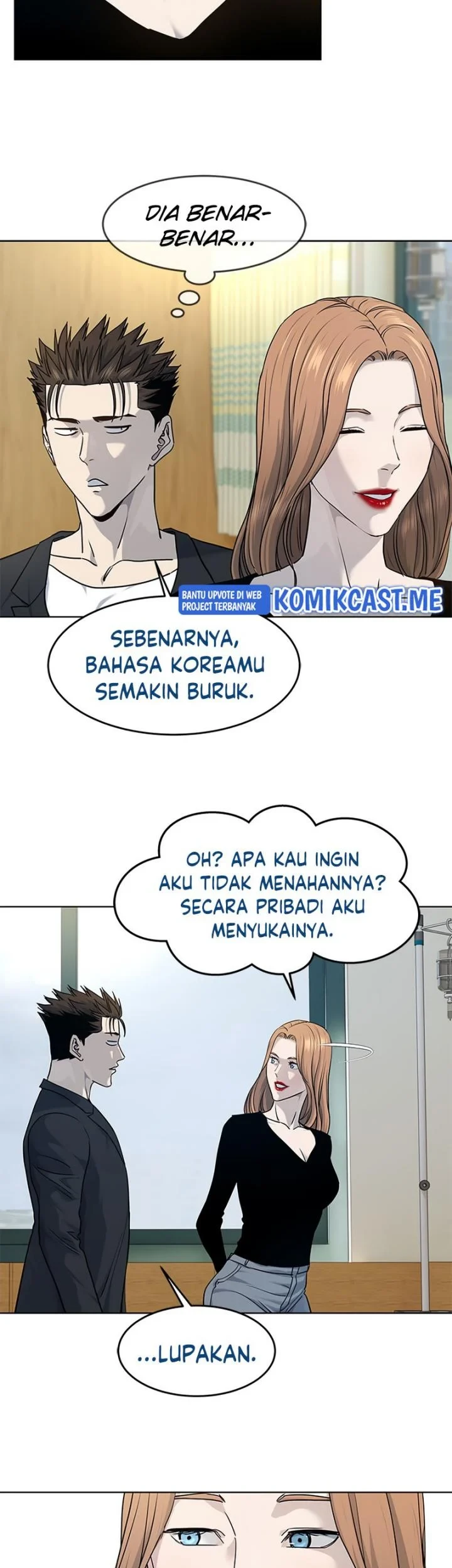 God of Blackfield Chapter 145 - halaman 41
