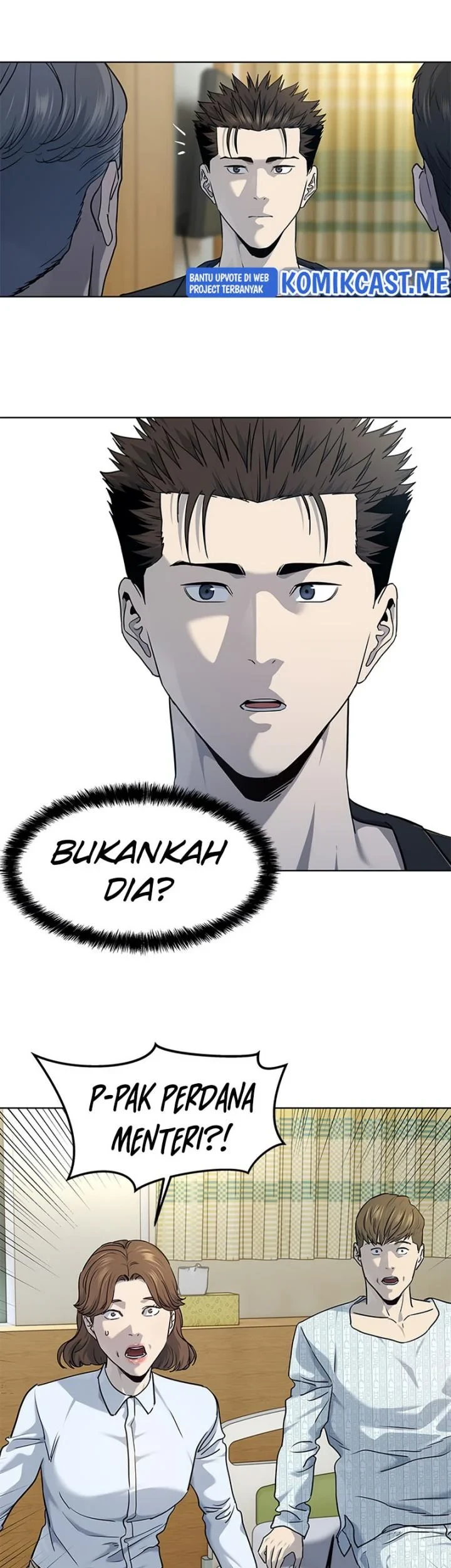 God of Blackfield Chapter 145 - halaman 61