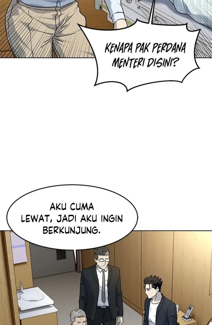 God of Blackfield Chapter 145 - halaman 62
