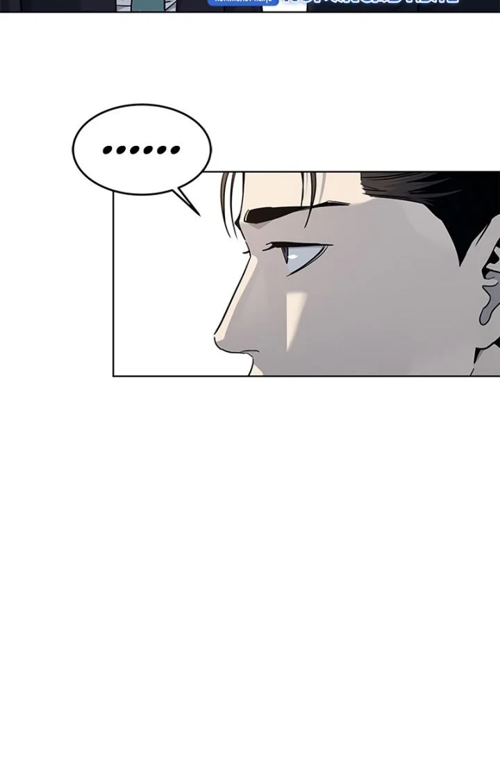 God of Blackfield Chapter 146 - halaman 16