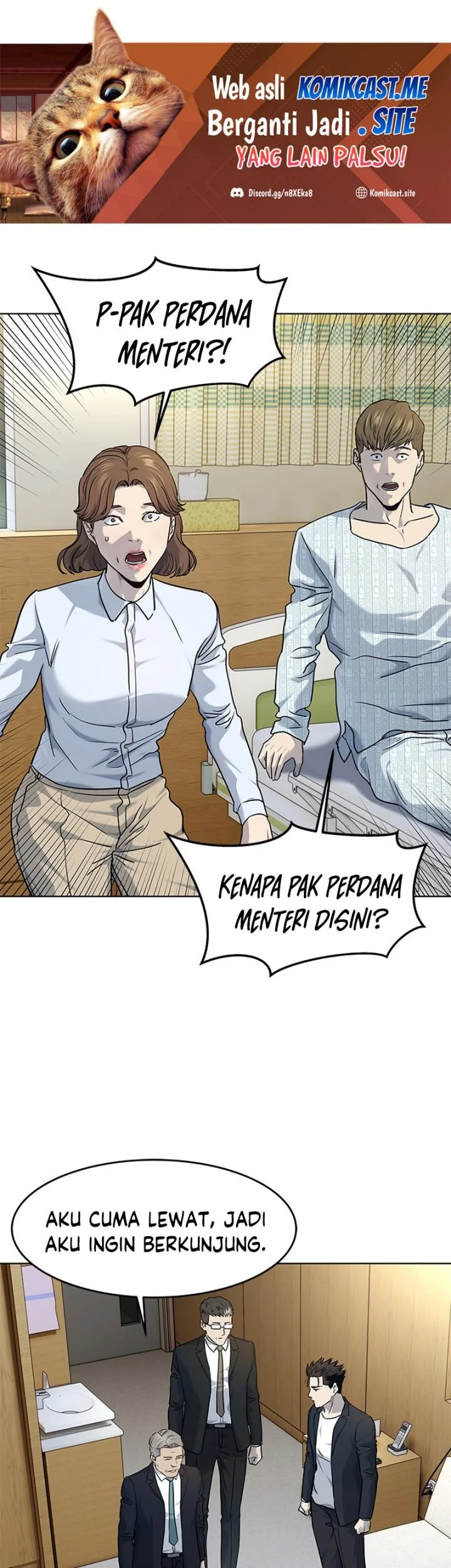God of Blackfield Chapter 146 - halaman 2