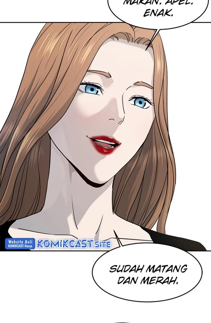 God of Blackfield Chapter 146 - halaman 20