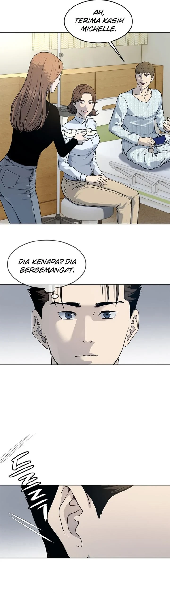 God of Blackfield Chapter 146 - halaman 21