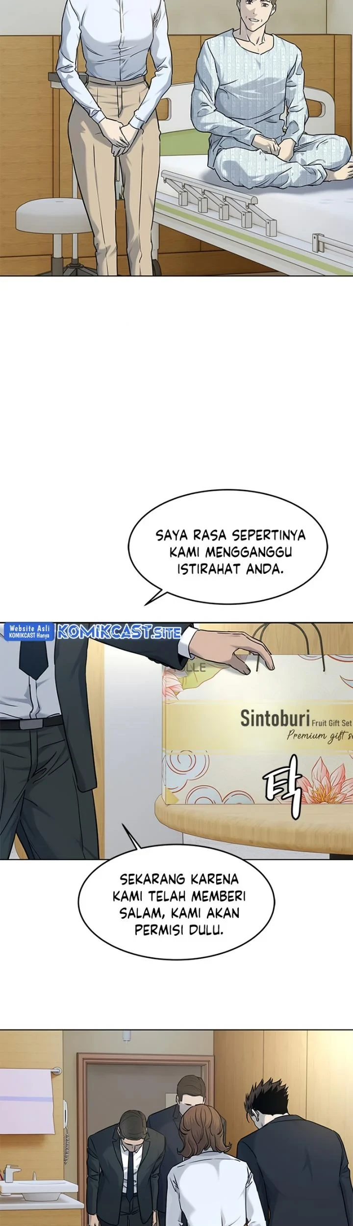 God of Blackfield Chapter 146 - halaman 26