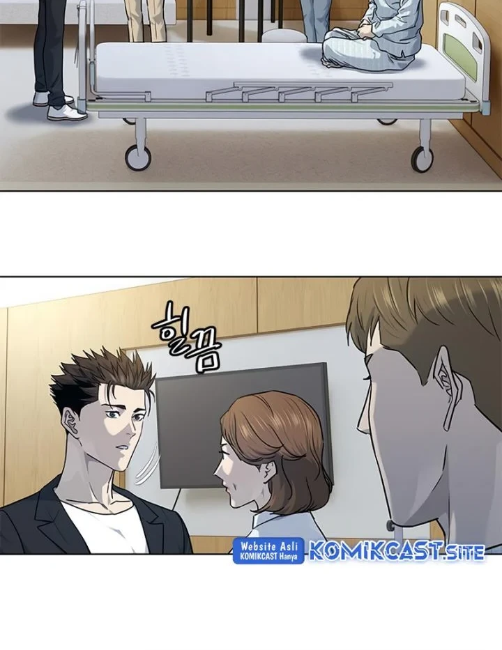 God of Blackfield Chapter 146 - halaman 29