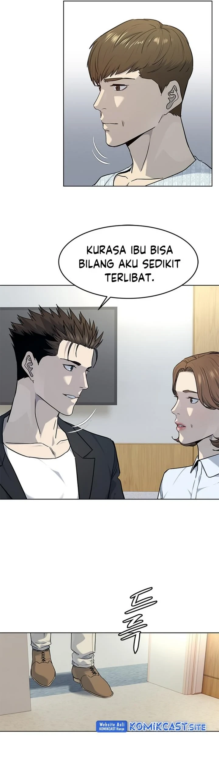 God of Blackfield Chapter 146 - halaman 30