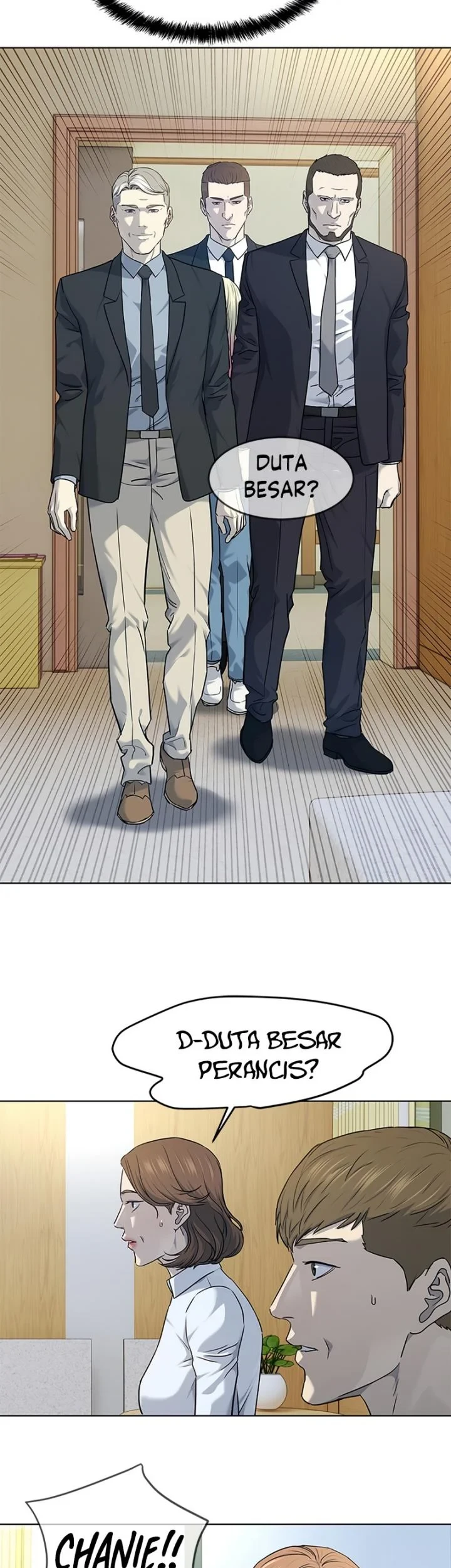 God of Blackfield Chapter 146 - halaman 32