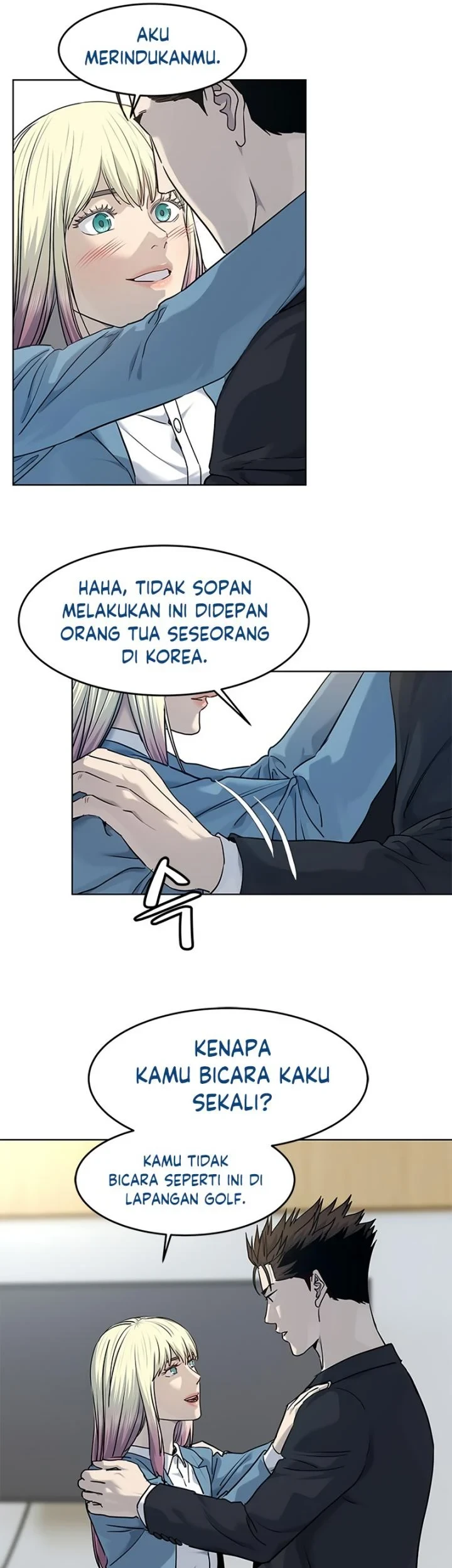 God of Blackfield Chapter 146 - halaman 36