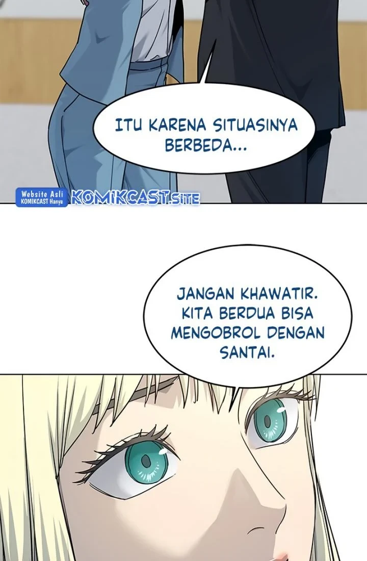 God of Blackfield Chapter 146 - halaman 37