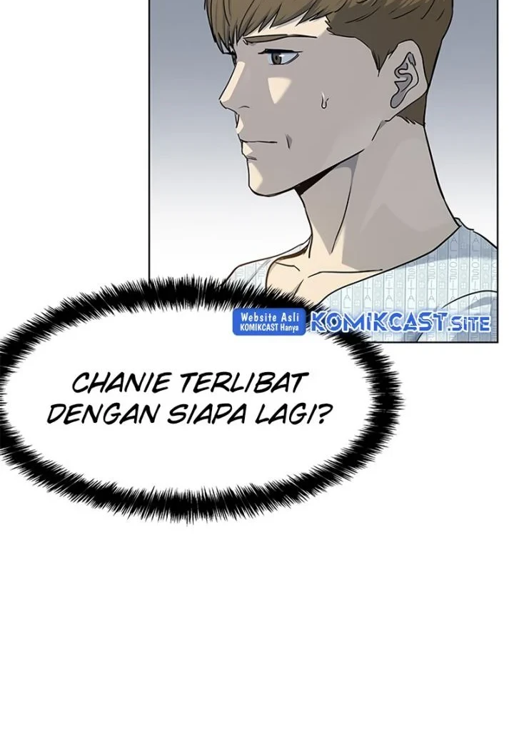 God of Blackfield Chapter 146 - halaman 41