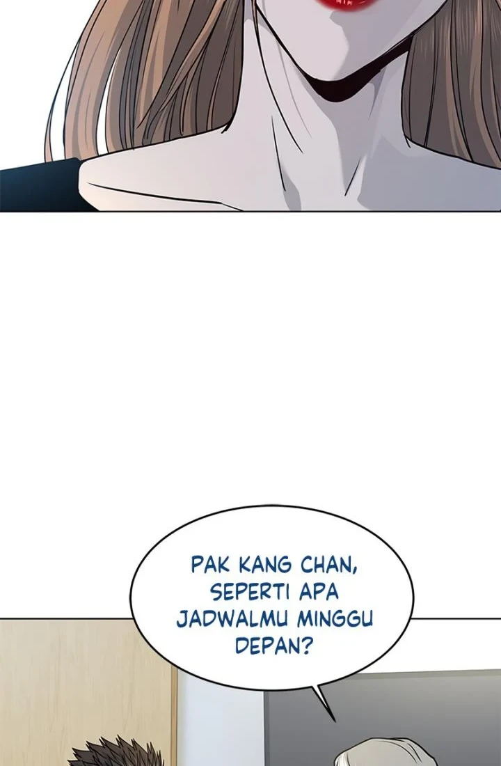 God of Blackfield Chapter 146 - halaman 43