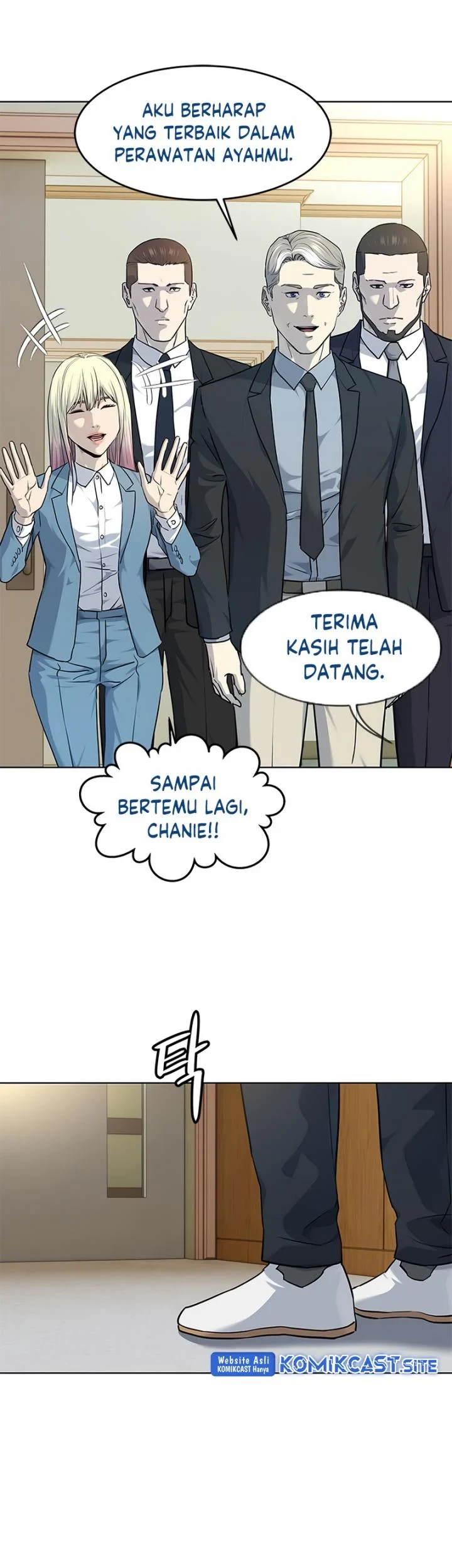 God of Blackfield Chapter 146 - halaman 46