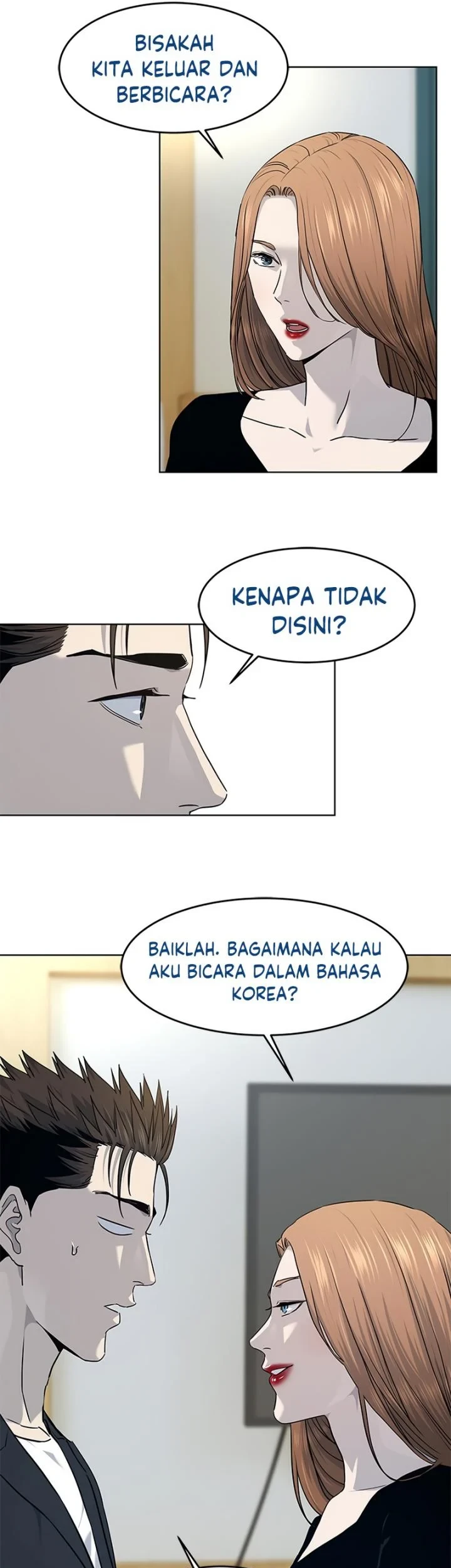 God of Blackfield Chapter 146 - halaman 48