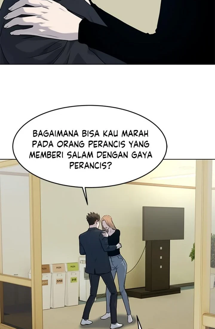 God of Blackfield Chapter 146 - halaman 51
