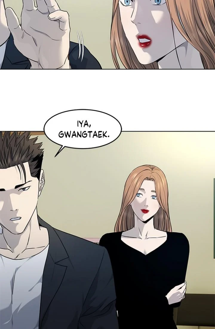 God of Blackfield Chapter 146 - halaman 57