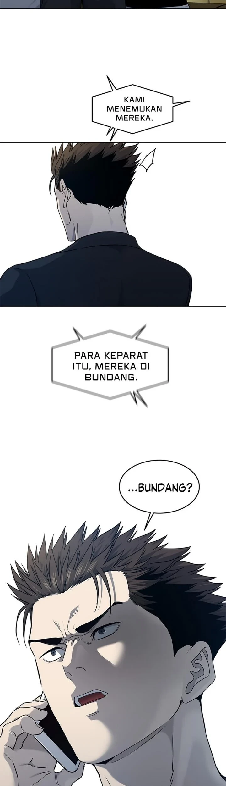 God of Blackfield Chapter 146 - halaman 58