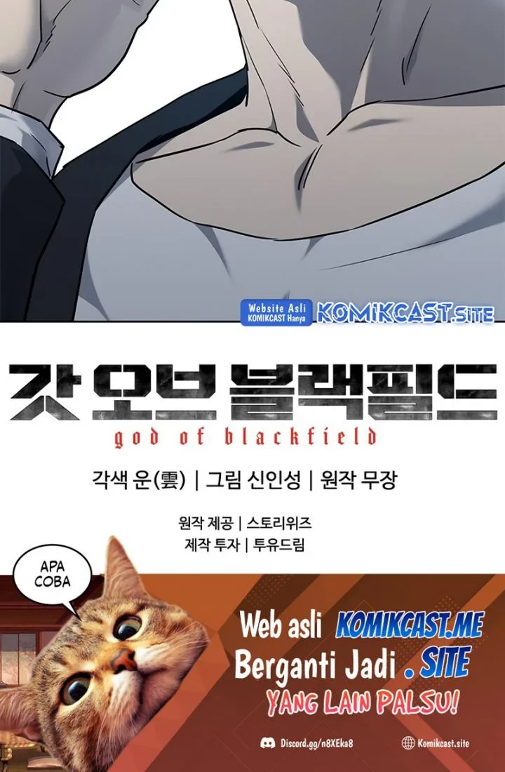 God of Blackfield Chapter 146 - halaman 59