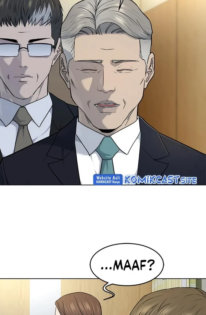 God of Blackfield Chapter 146 - halaman 8