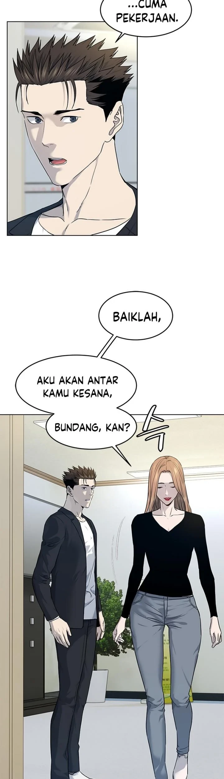 God of Blackfield Chapter 147 - halaman 12