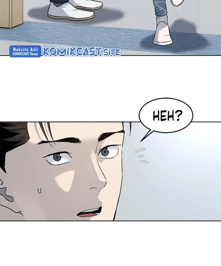 God of Blackfield Chapter 147 - halaman 13