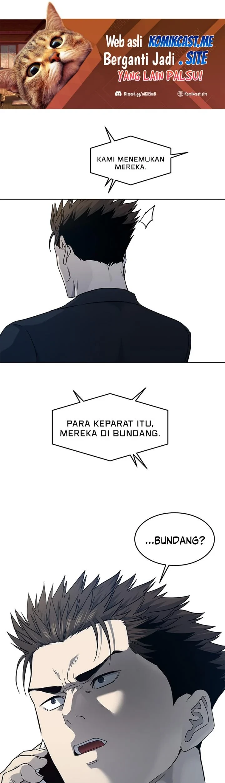 God of Blackfield Chapter 147 - halaman 2