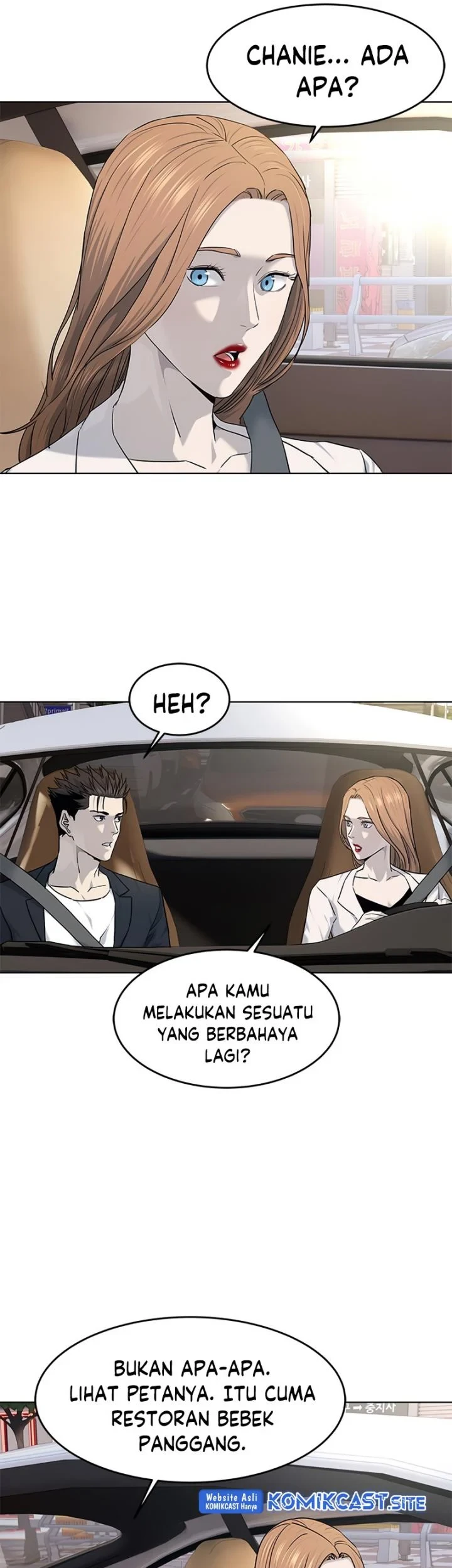 God of Blackfield Chapter 147 - halaman 20