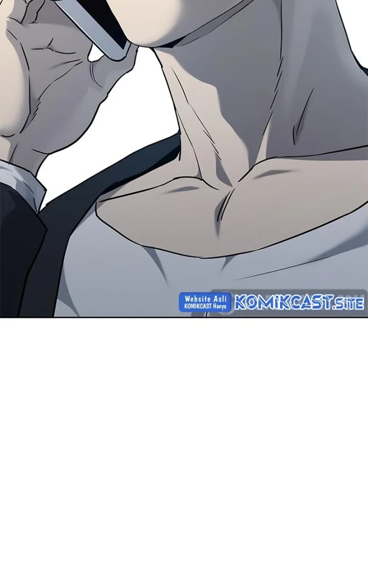 God of Blackfield Chapter 147 - halaman 3