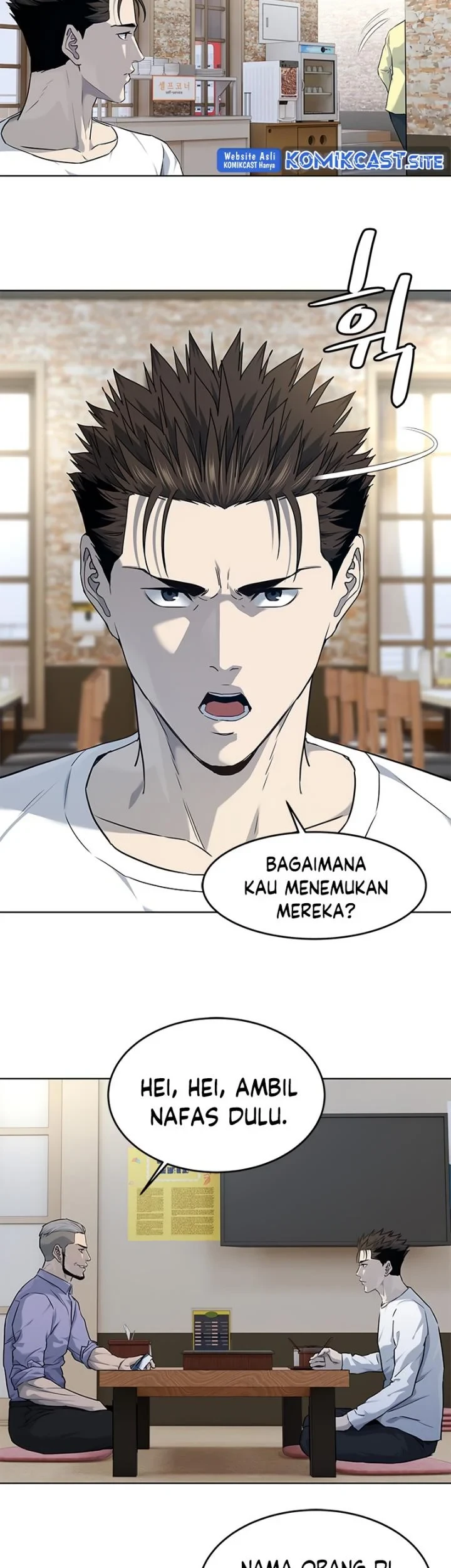 God of Blackfield Chapter 147 - halaman 30