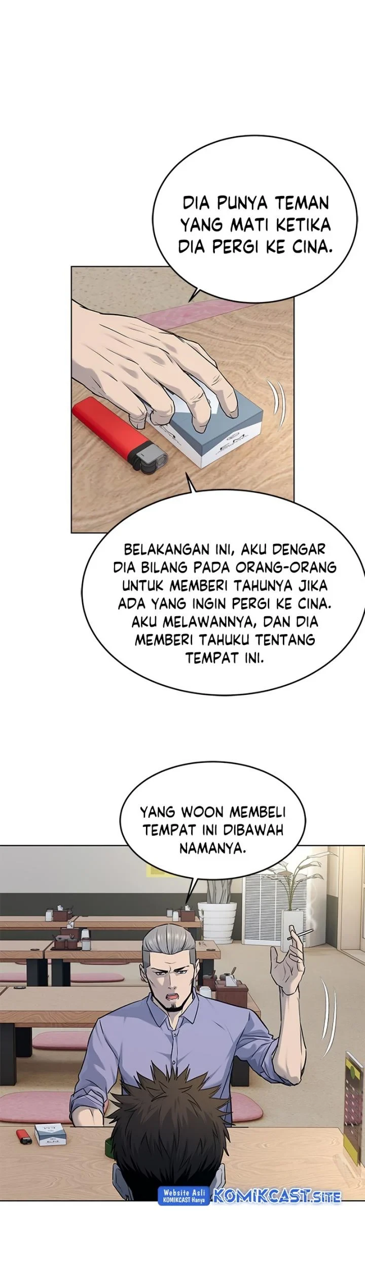God of Blackfield Chapter 147 - halaman 32