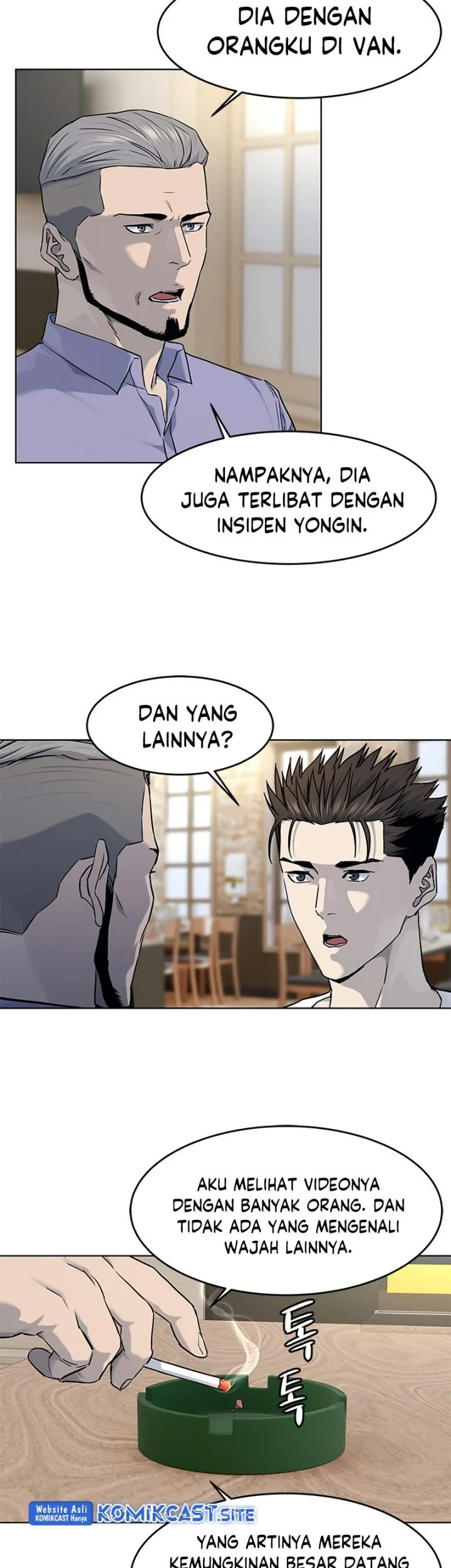 God of Blackfield Chapter 147 - halaman 34