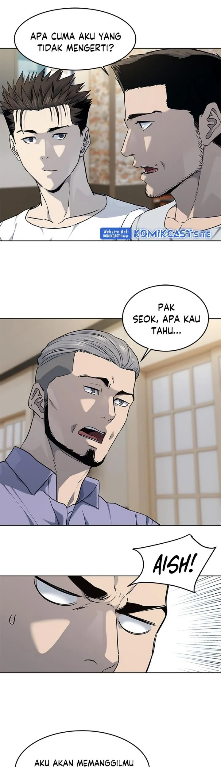 God of Blackfield Chapter 147 - halaman 48