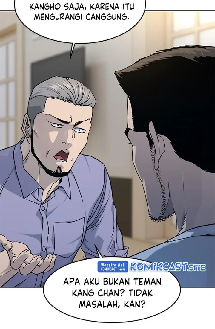 God of Blackfield Chapter 147 - halaman 49
