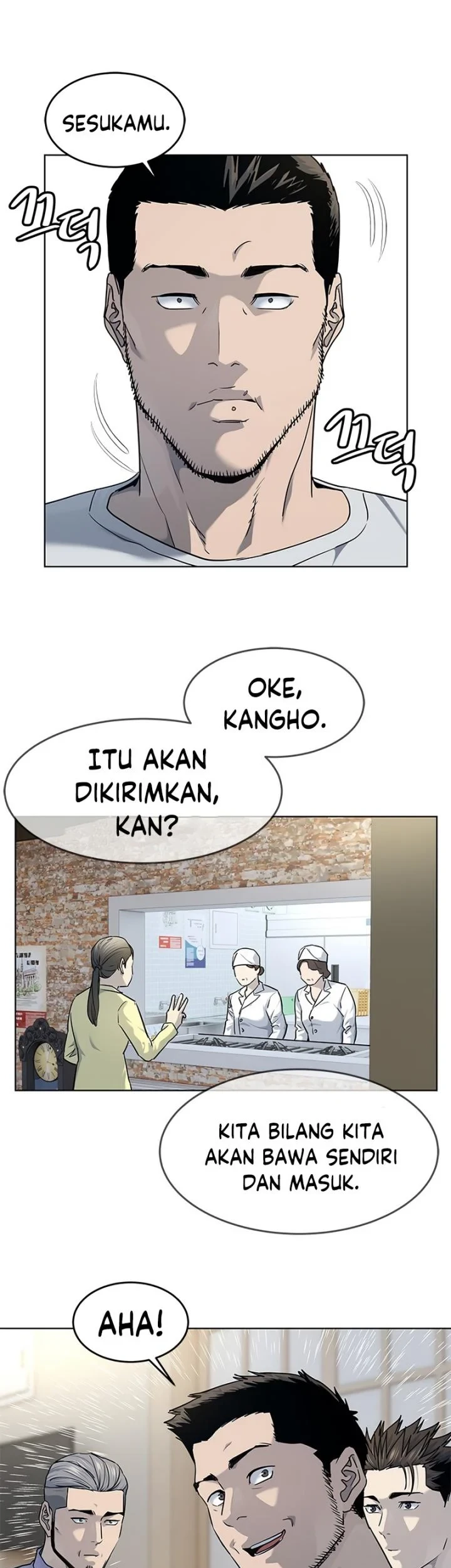 God of Blackfield Chapter 147 - halaman 50