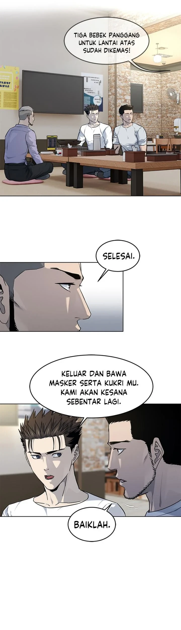 God of Blackfield Chapter 147 - halaman 52