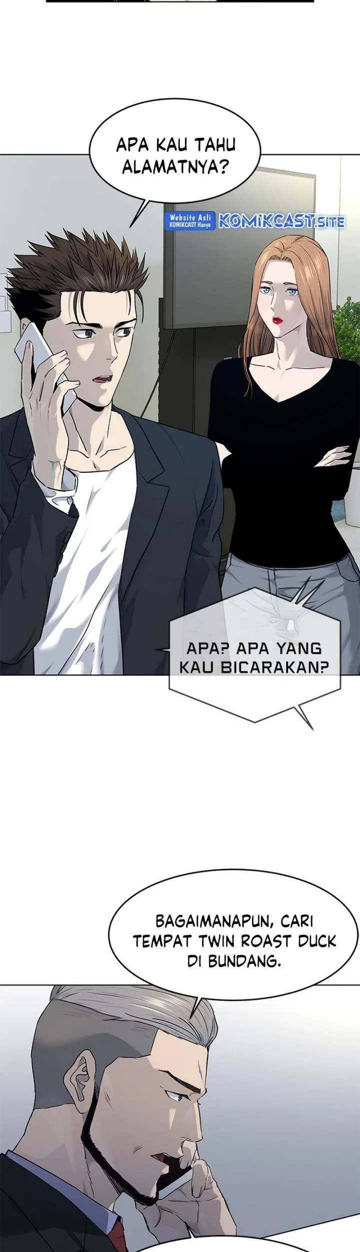 God of Blackfield Chapter 147 - halaman 6