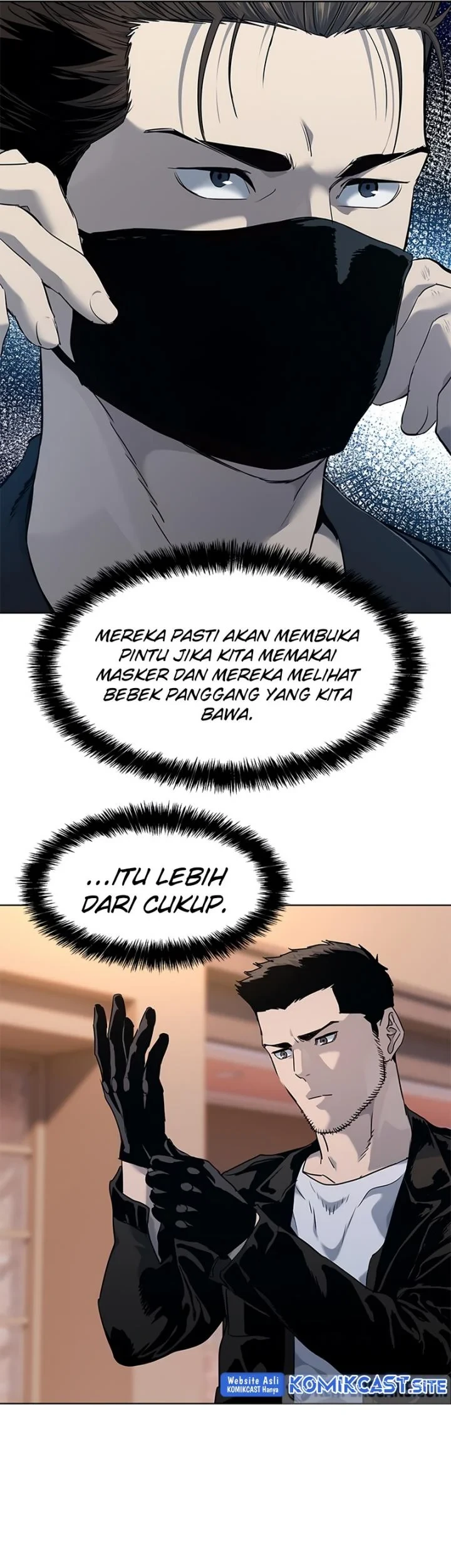 God of Blackfield Chapter 147 - halaman 61