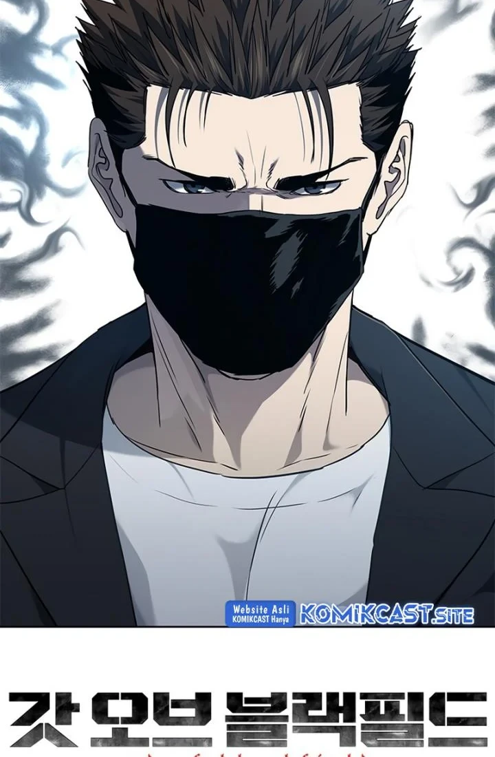 God of Blackfield Chapter 147 - halaman 64