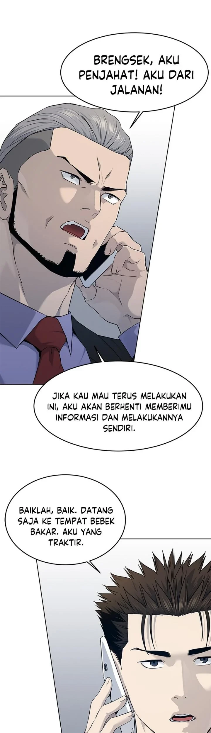 God of Blackfield Chapter 147 - halaman 8